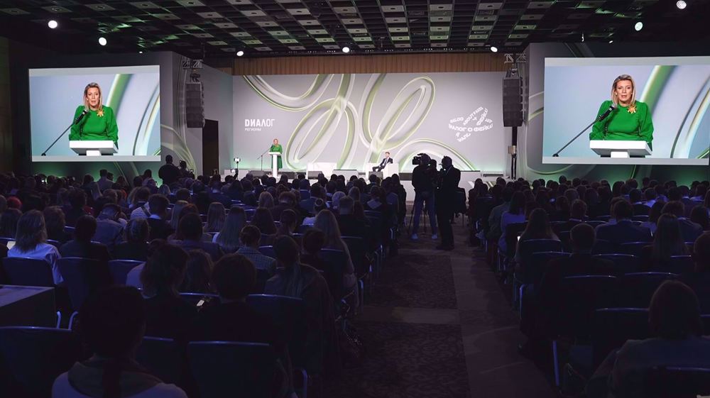 'Dialogue on Fake News 3.0' forum brings together more than two thousand experts from 80 countries i