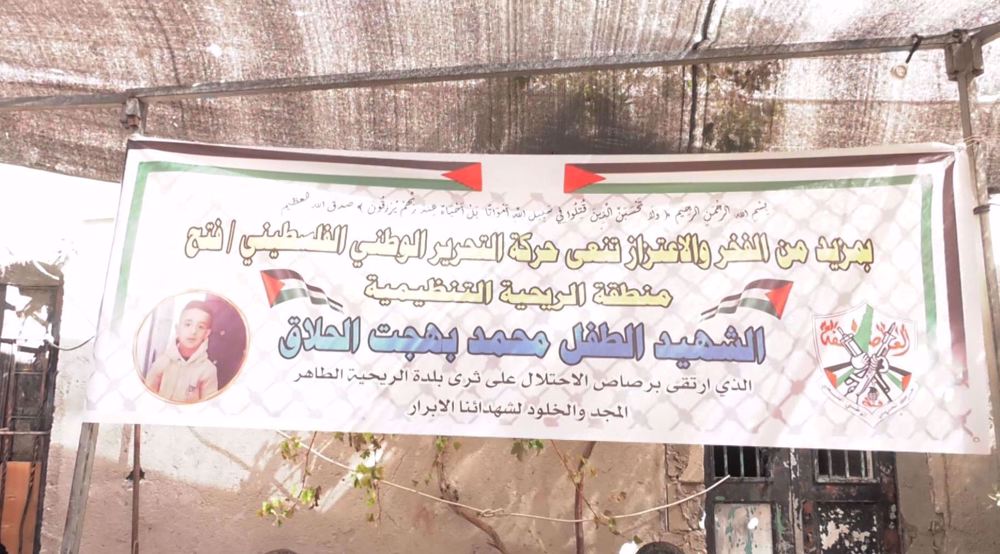 Investigation reveals Israeli forces increasingly target Palestinian children in West Bank attacks