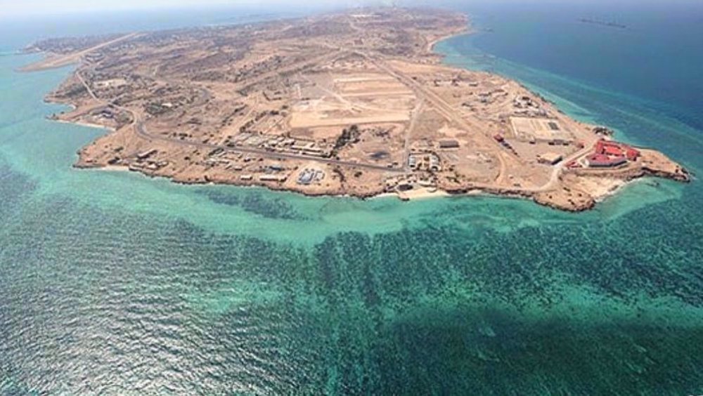 L’Iran désigne une Journée nationale des îles du golfe Persique