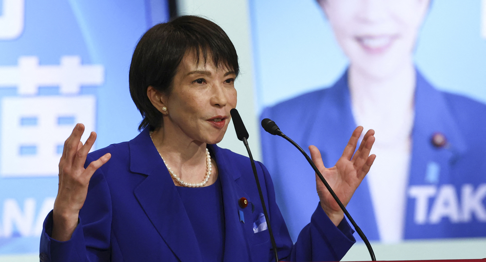Japan ruling party picks Sanae Takaichi as new leader