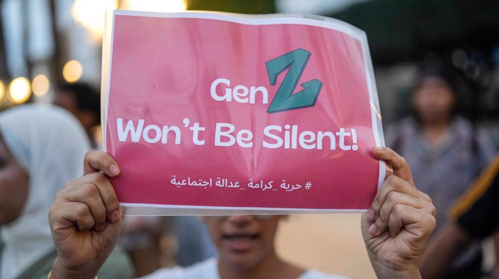 Maroc : manifestations du collectif en ligne GenZ 212 pour le 8e jour consécutif