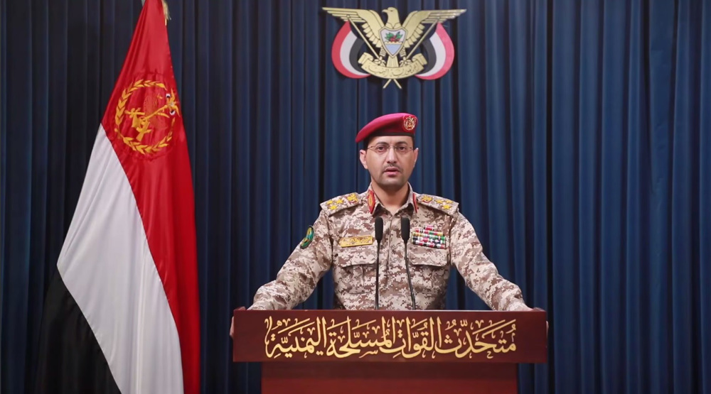 Yemeni army claims responsibility for missile strike on sensitive Israeli sites
