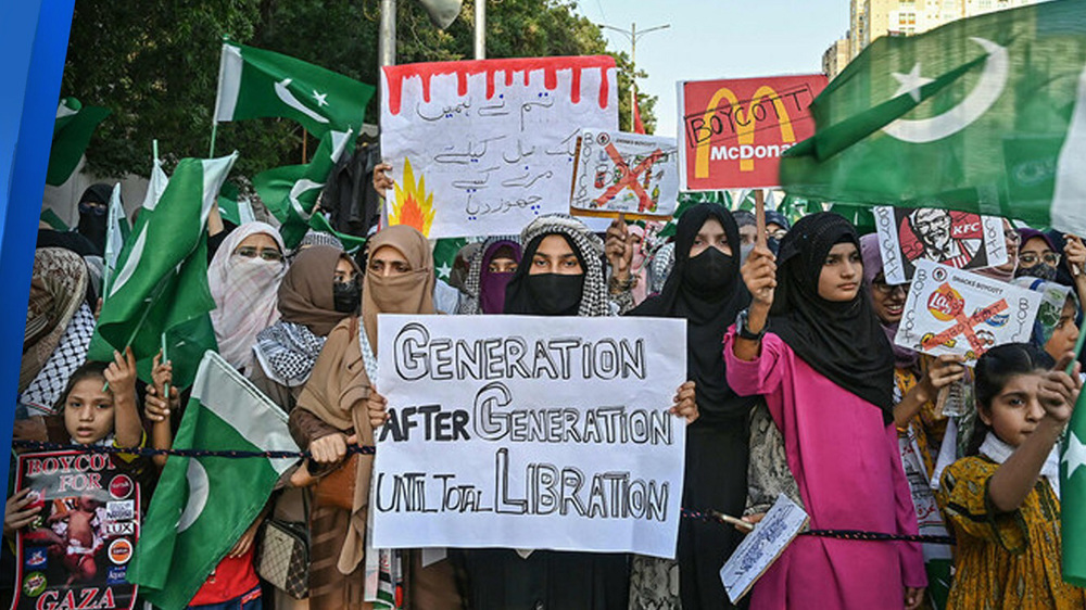 Pakistani Gaza march slams Gaza genocide, rejects Trump plan