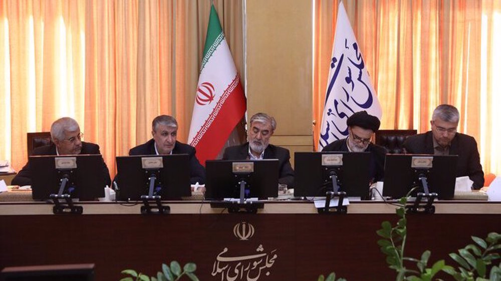 Eslami