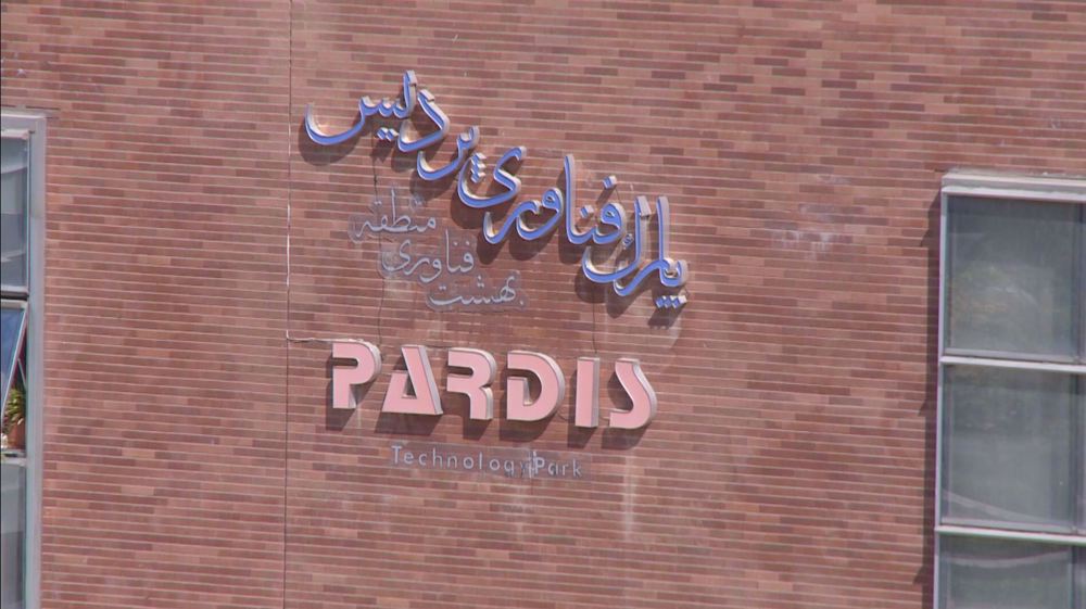 Iran showcases youth-led innovation drive