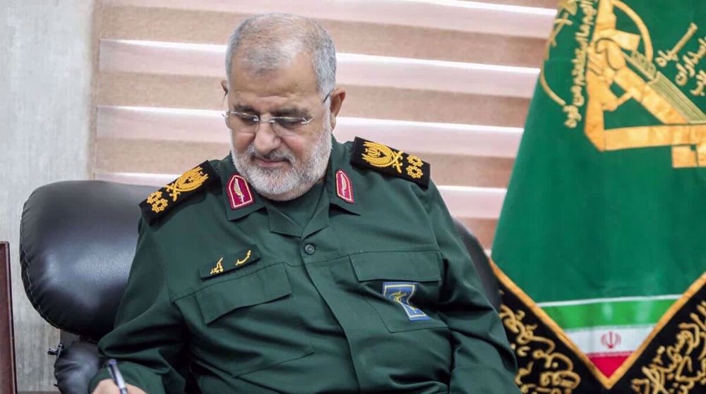 Iran