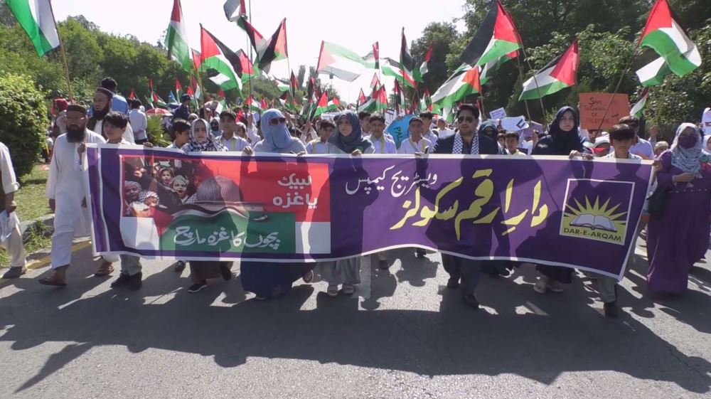 Pakistan’s children demand justice for Gaza