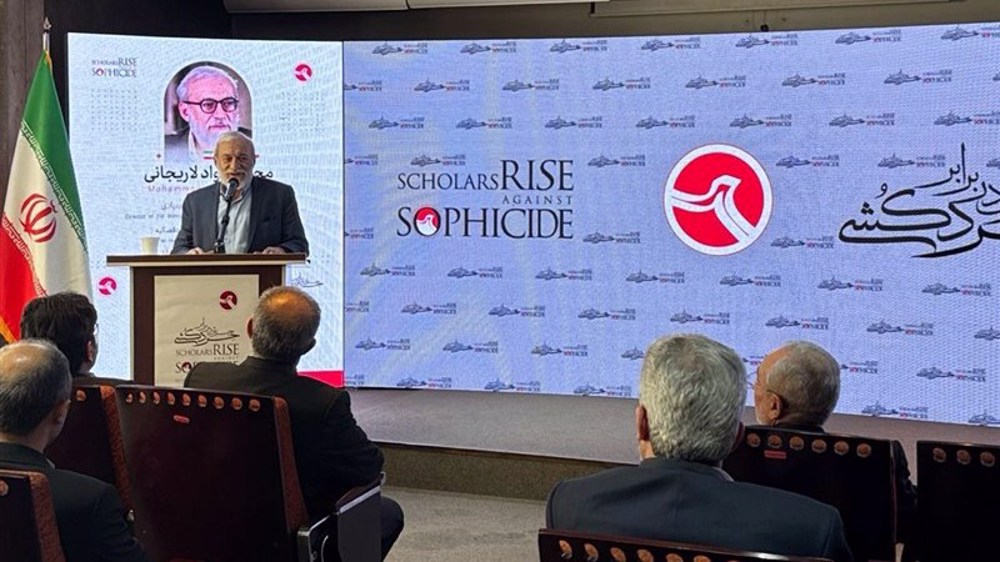 Iran conference opens to address US, Israeli assassinations of scientists