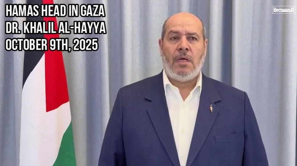 Hamas leader: 'US, mediators guaranteed end of war'