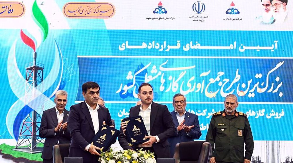 Iran awards major flare gas contracts to domestic firms