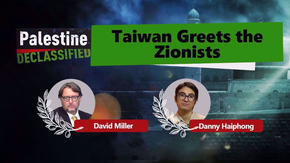 Taïwan accueille les sionistes