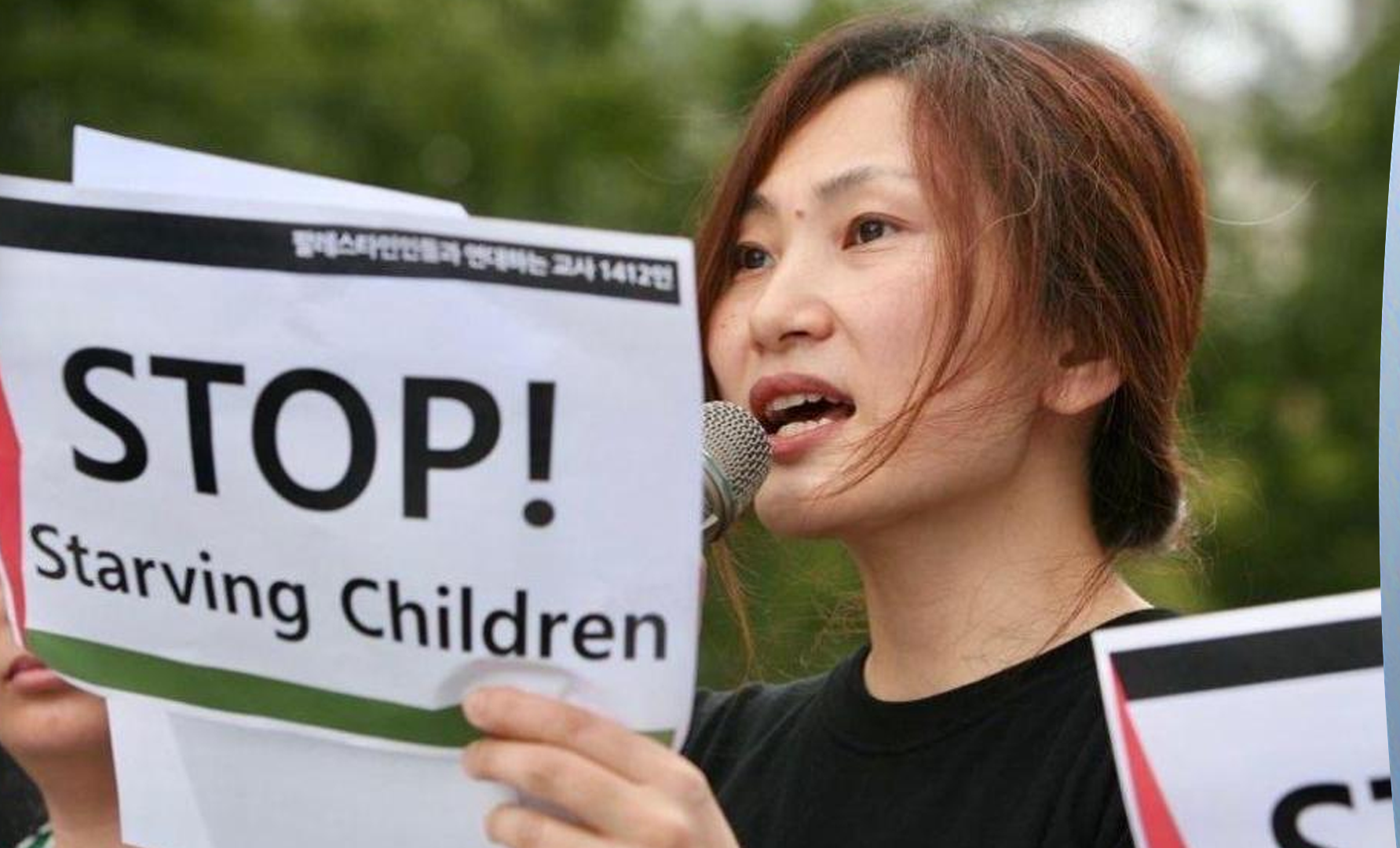 Supporters of Palestine in Seoul protest Israel’s Gaza truce violations