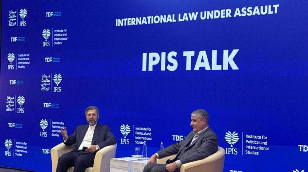 La troïka européenne résolue à mener des actions provocatrices contre l'Iran (OIEA)