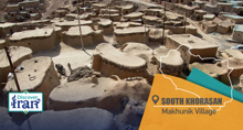 Discover Iran: Makhunik – South Khorasan’s “lilliput village” and its centuries-old mystery