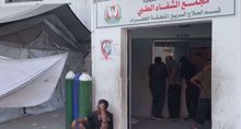 Some 10,000 people died waiting for aid, medical evacuations in Gaza
