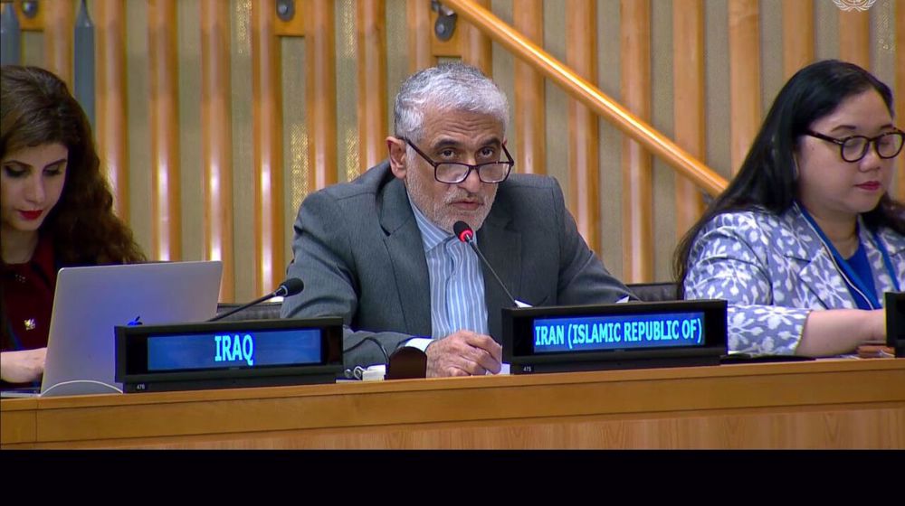 Iran : la résolution américaine ne doit ni violer ni porter préjudice aux droits des Palestiniens