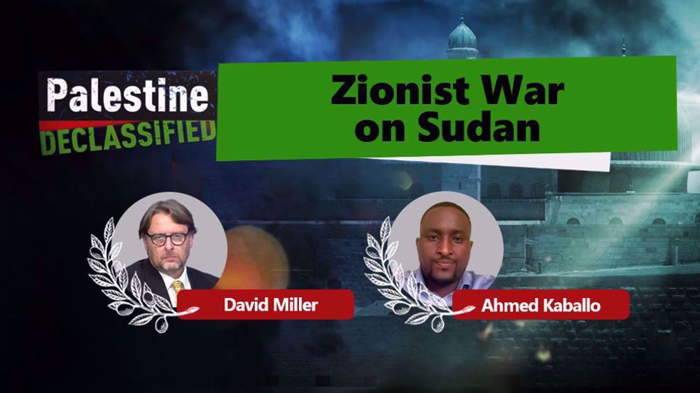 Guerre sioniste contre le Soudan
