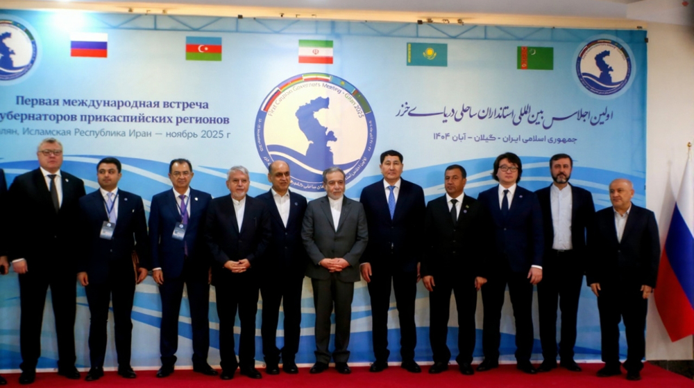 Vers un renforcement de la coopération des pays riveraines de la Caspienne 