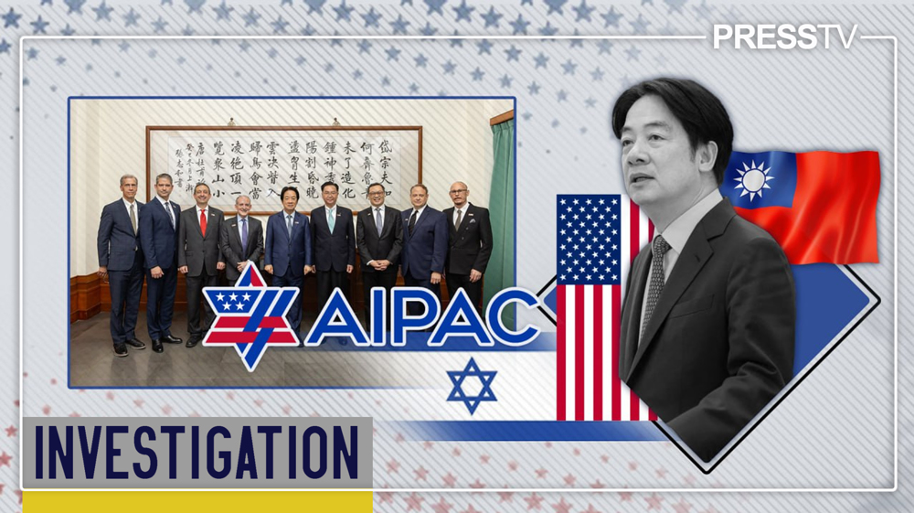 AIPAC delegation’s Taipei visit lifts the veil on Taiwan-Israel-US nexus against China