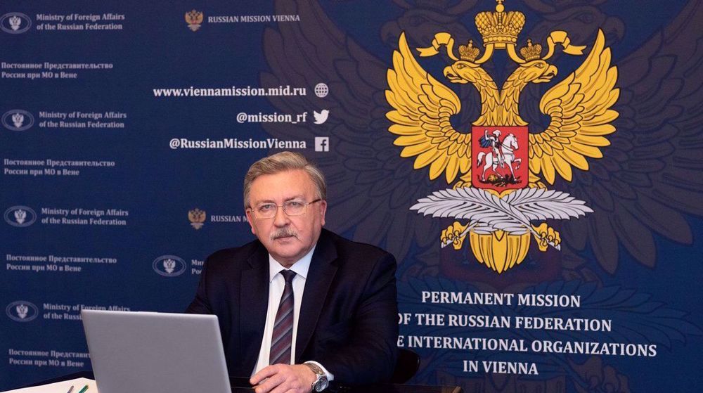 « La diplomatie est déjà “morte” à cause des mesures anti-iraniennes de l’Occident » (Russie)