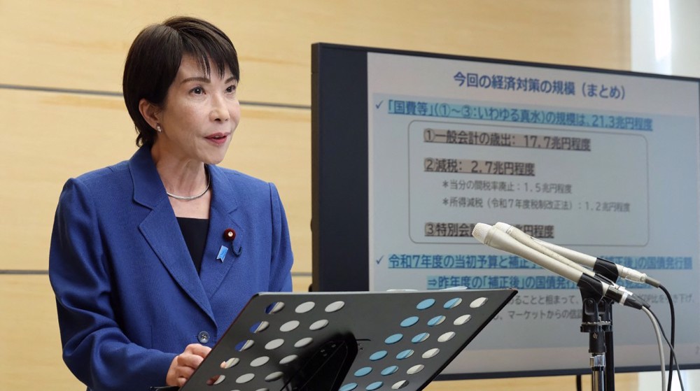 Japan PM wants to appease Trump with inflammatory Taiwan remarks: Analyst