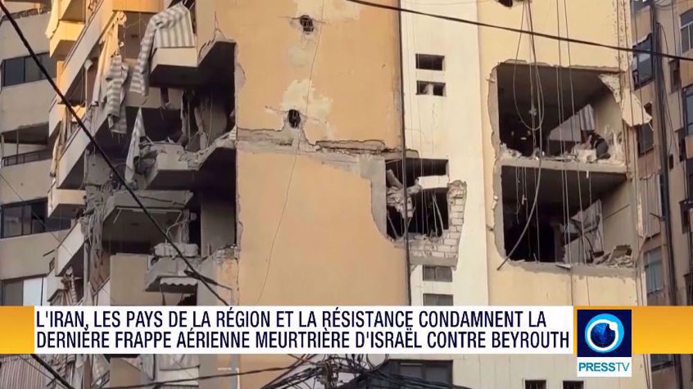 Iran Info du 24 novembre 2025