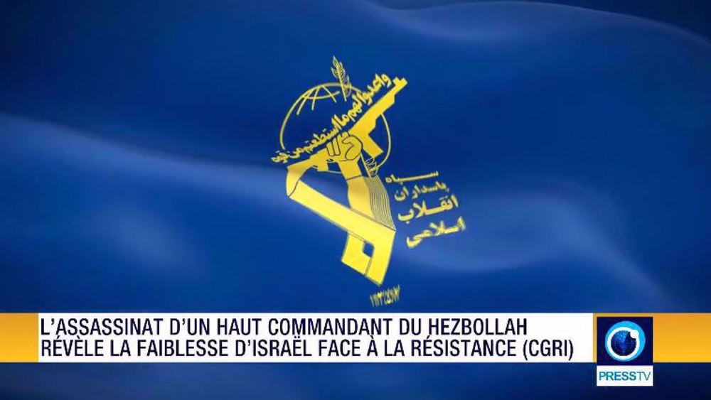 Iran Info du 25 novembre 2025