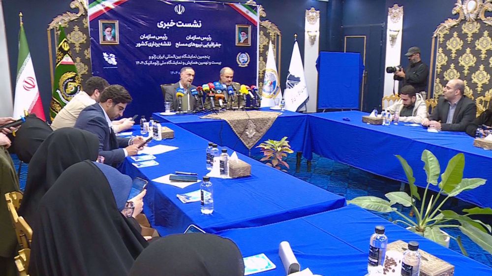 Iran hails geospatial breakthroughs