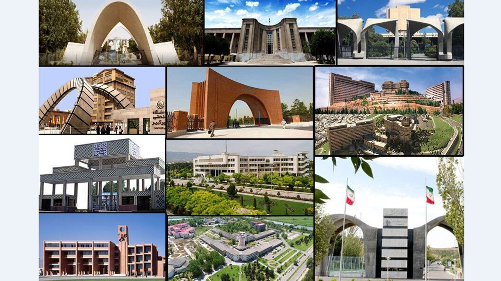 Academic surge vaults Iran to pinnacle of scientific excellence