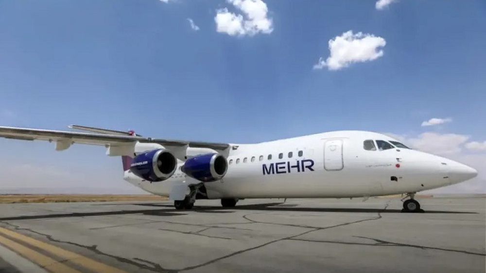 mehr plane