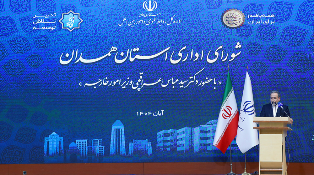 La résistance iranienne a fait incliner l'ennemi israélo-américain (Araghchi)