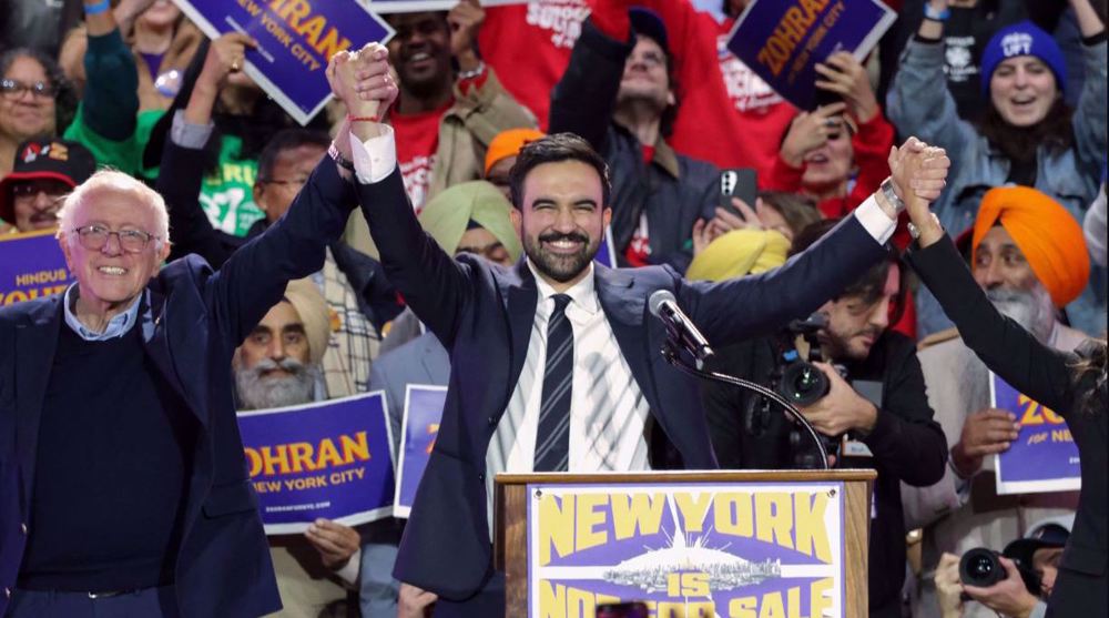 Political earthquake in New York?