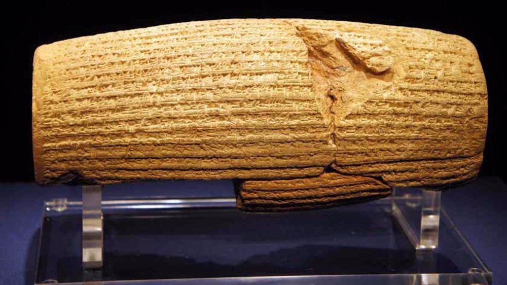 L’UNESCO reconnaît le Cylindre de Cyrus comme symbole mondial des droits de l’homme