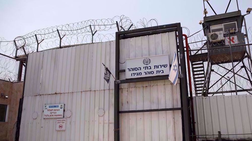 Lawyers expose ‘cruel, inhumane’ conditions in Israeli underground prison for Palestinians
