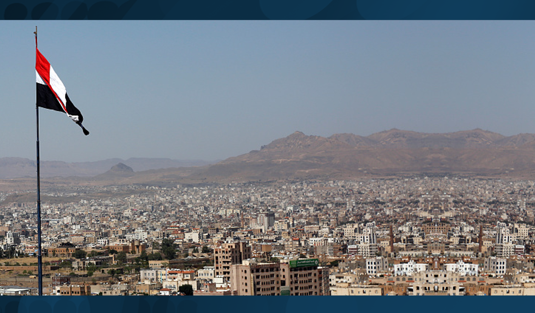 Yemen says joint US-Israel-Saudi spy network dismantled