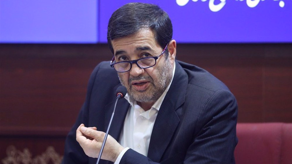 Iran protests to FIFA over provocative armband plan at soccer match in US  