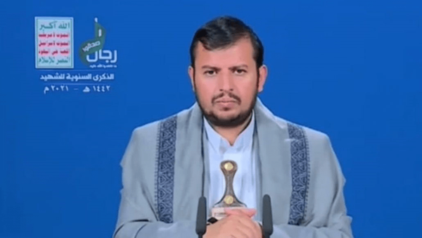Al-Houthi a critiqué la soumission de certains États arabes à l'ennemi sioniste 