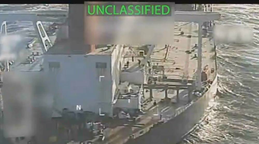 Saisie d'un pétrolier par les USA : Caracas dénonce un «acte de piraterie internationale»