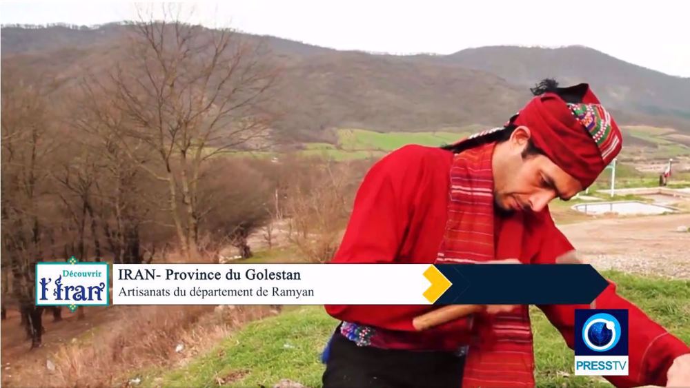 L'Artisanat de Ramyan 