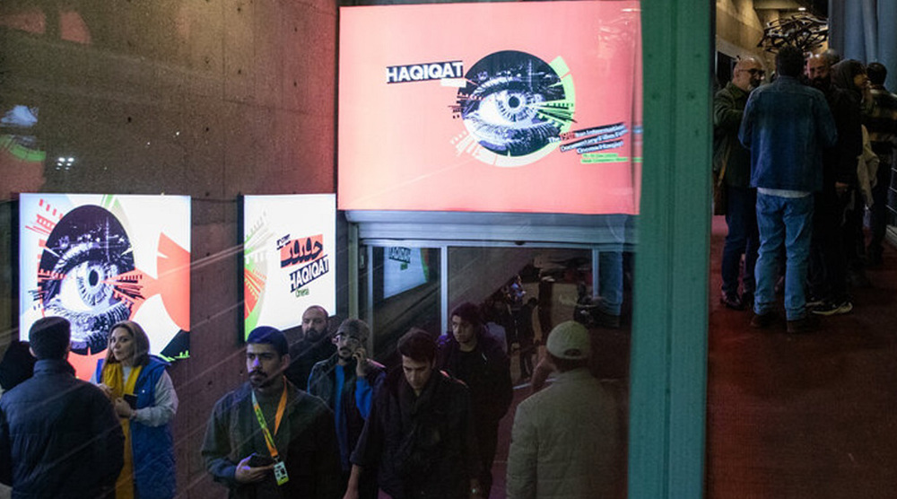 Top documentarians gather for 19th Cinema Verite in Tehran