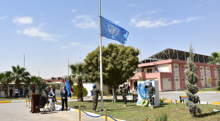 Iraq, UN officially mark end of UNAMI mission in country