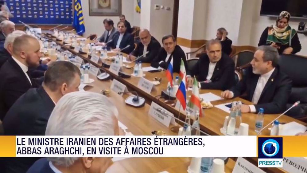 Iran Info du 16 décembre 2025