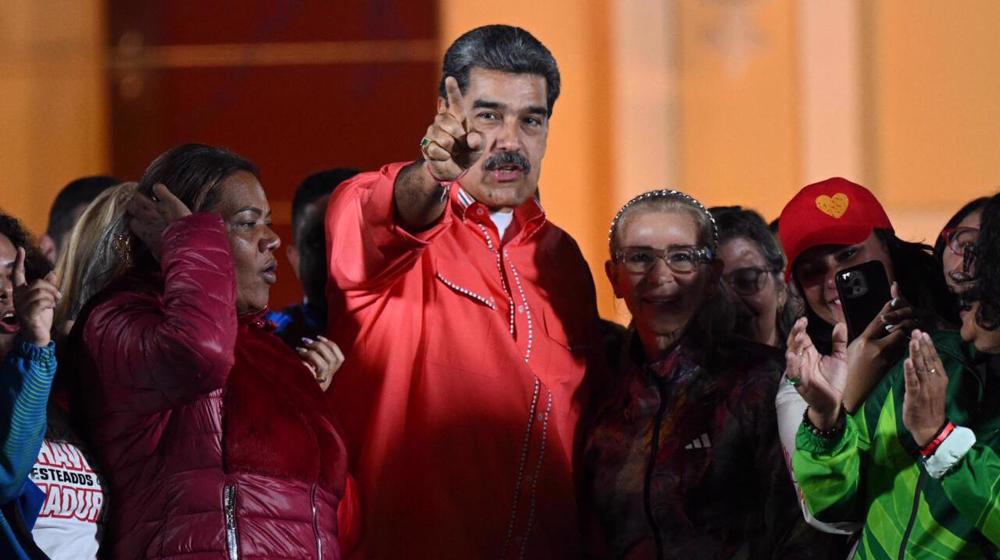 L'Iran condamne le « harcèlement systématique » des États-Unis contre le Venezuela