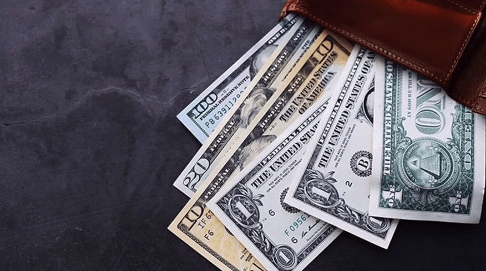 Iran announces new official exchange rate for US dollar