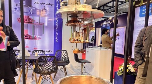 Iran develops advanced Cryogenic, space-simulator technologies 
