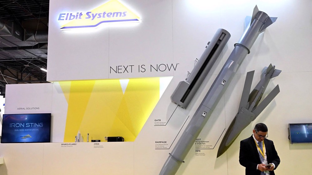 UAE exposed as secret buyer in huge arms deal with Israel: Report