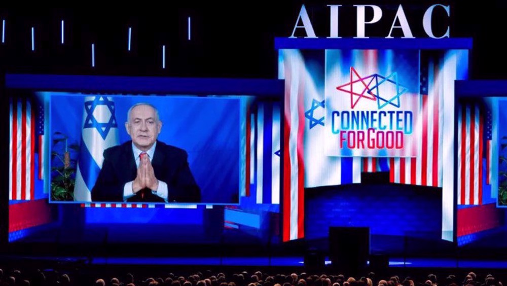 Advocacy group DAWN launches website exposing 'Faces of AIPAC'