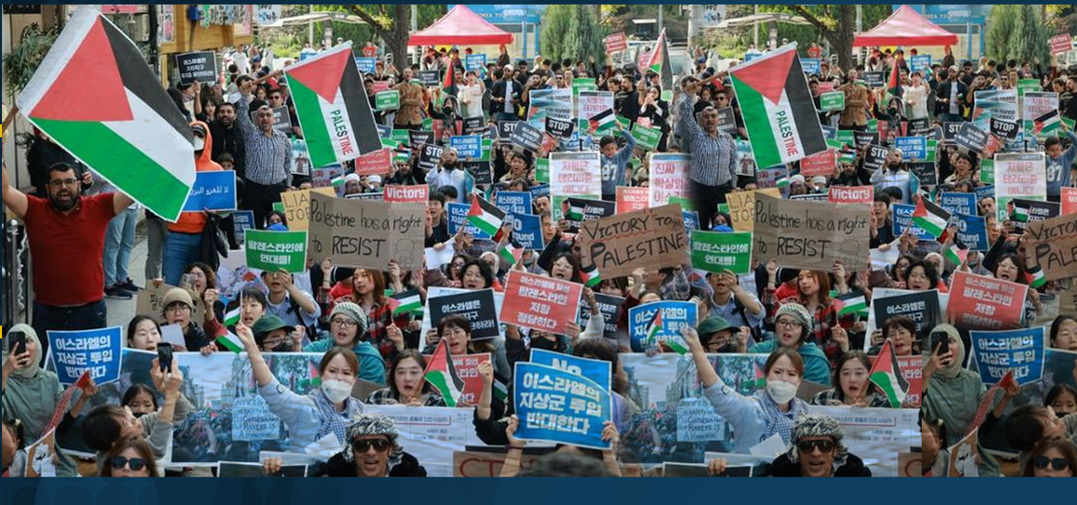 South Korean supporters of Palestine demand end to Israeli genocide