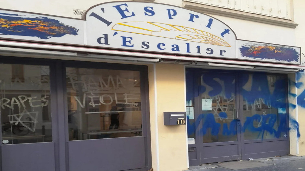 France : une galerie vandalisée lors d’une exposition sur la Palestine