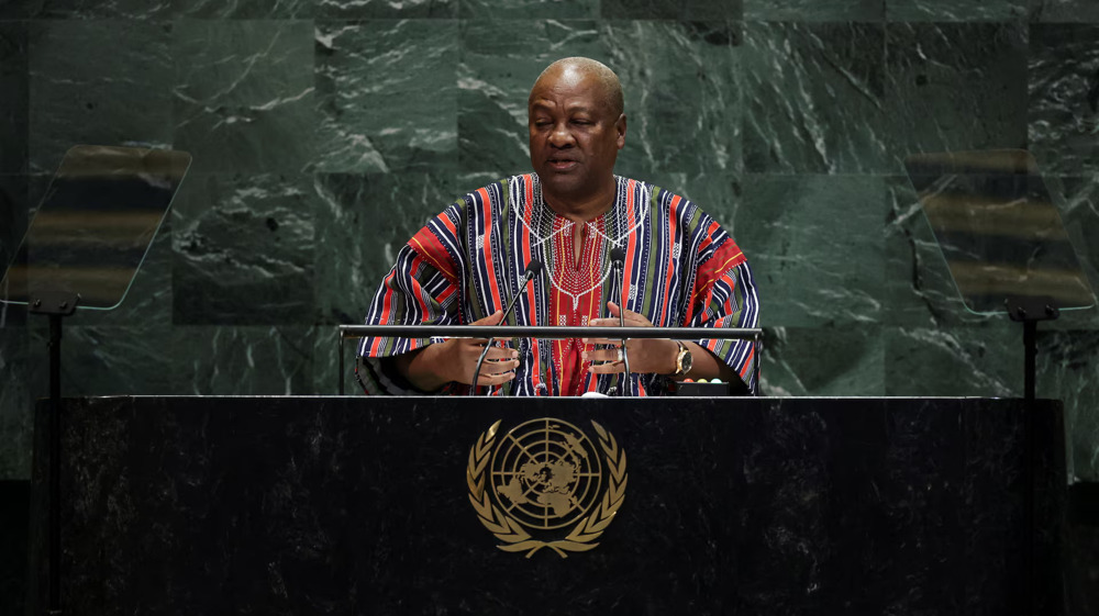Mahama 